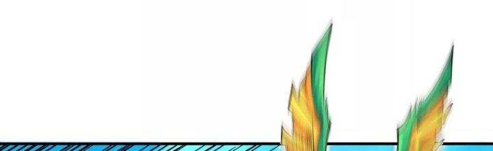 Ma Đạo Giới Bất Ổn Chapter 7 - Trang 3