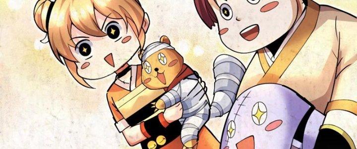 Ma Đạo Giới Bất Ổn Chapter 7 - Trang 3