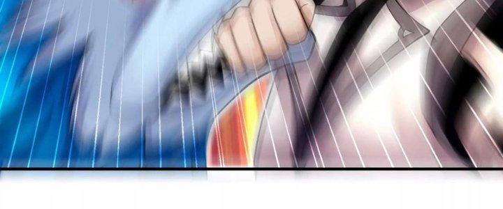 Ma Đạo Giới Bất Ổn Chapter 7 - Trang 3