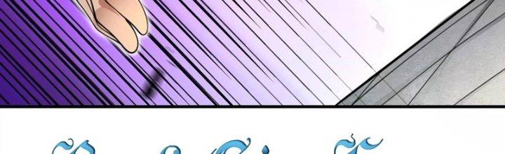 Ma Đạo Giới Bất Ổn Chapter 7 - Trang 3