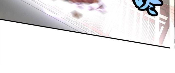 Ma Đạo Giới Bất Ổn Chapter 7 - Trang 3