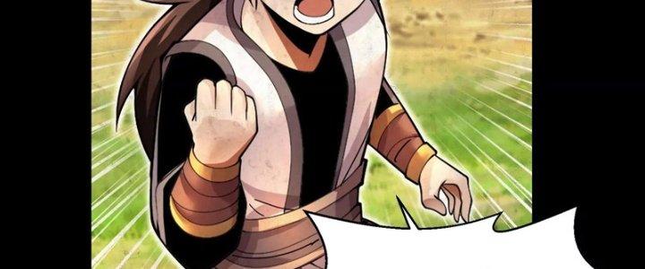 Ma Đạo Giới Bất Ổn Chapter 7 - Trang 3