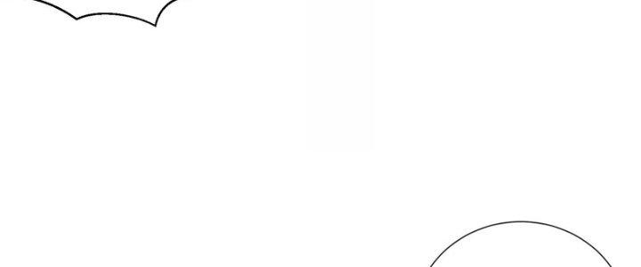 Ma Đạo Giới Bất Ổn Chapter 7 - Trang 3