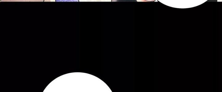 Ma Đạo Giới Bất Ổn Chapter 7 - Trang 3