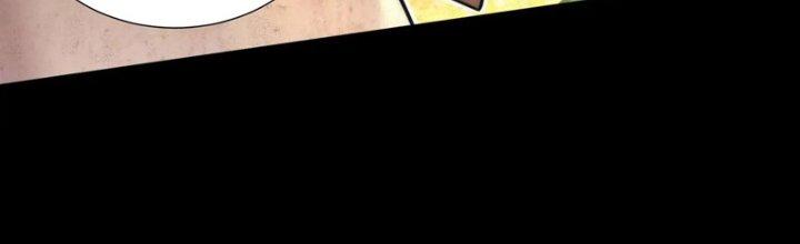 Ma Đạo Giới Bất Ổn Chapter 7 - Trang 3