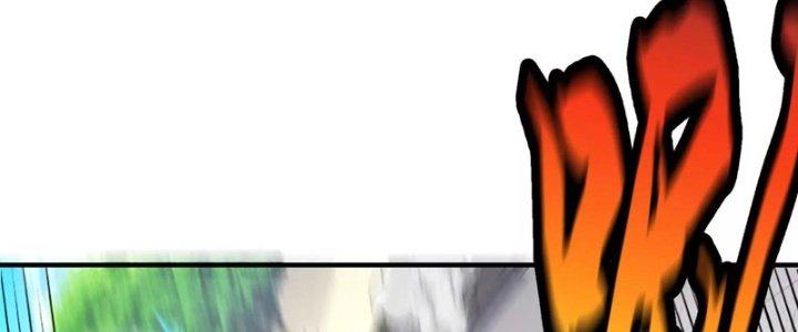 Ma Đạo Giới Bất Ổn Chapter 7 - Trang 3