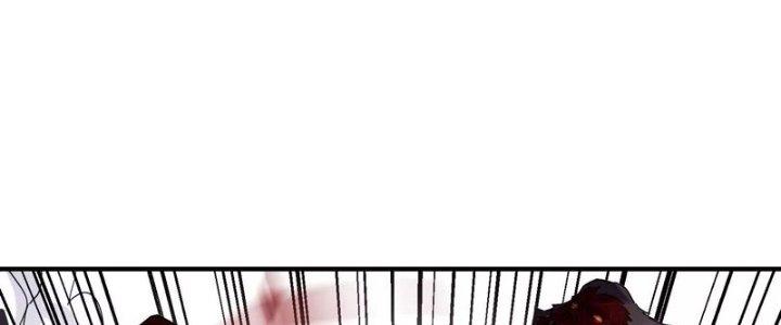 Ma Đạo Giới Bất Ổn Chapter 7.5 - Trang 2