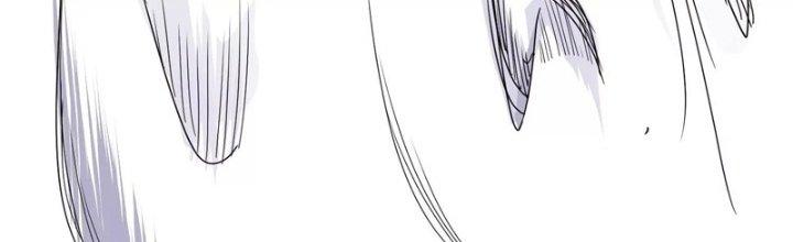 Ma Đạo Giới Bất Ổn Chapter 7.5 - Trang 2