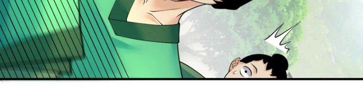 Ma Đạo Giới Bất Ổn Chapter 7.5 - Trang 2