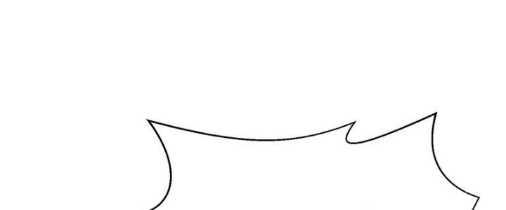 Ma Đạo Giới Bất Ổn Chapter 7.5 - Trang 2