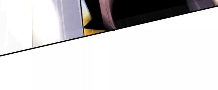 Ma Đạo Giới Bất Ổn Chapter 7.5 - Trang 2