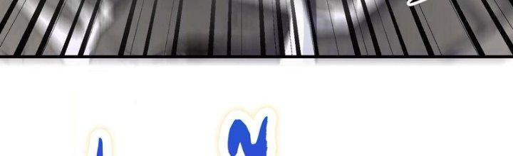 Ma Đạo Giới Bất Ổn Chapter 7.5 - Trang 2