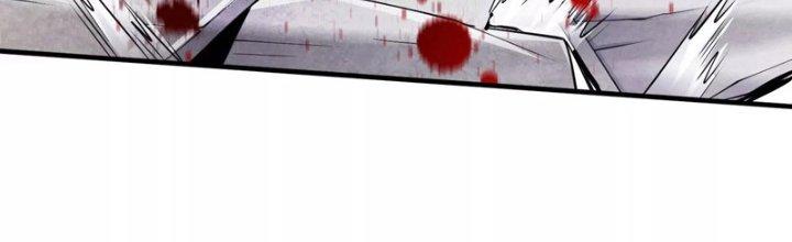 Ma Đạo Giới Bất Ổn Chapter 7.5 - Trang 2