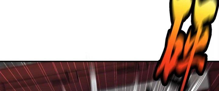 Ma Đạo Giới Bất Ổn Chapter 7.5 - Trang 2