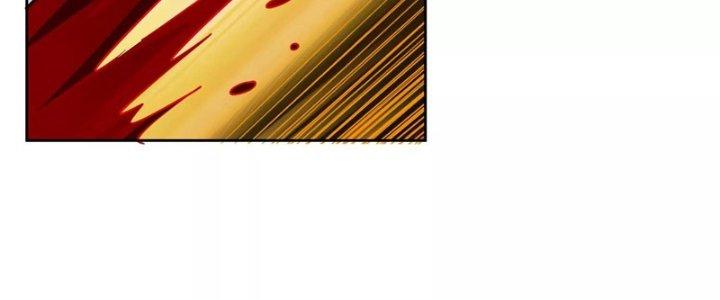 Ma Đạo Giới Bất Ổn Chapter 7.5 - Trang 2