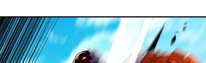 Ma Đạo Giới Bất Ổn Chapter 7.5 - Trang 2