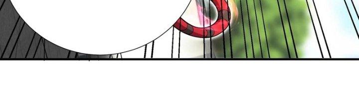 Ma Đạo Giới Bất Ổn Chapter 7.5 - Trang 2