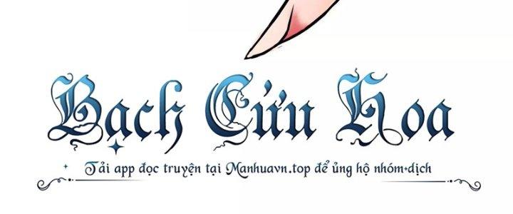 Ma Đạo Giới Bất Ổn Chapter 7.5 - Trang 2