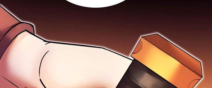 Ma Đạo Giới Bất Ổn Chapter 7.5 - Trang 2