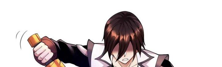 Ma Đạo Giới Bất Ổn Chapter 7.5 - Trang 2