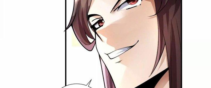 Ma Đạo Giới Bất Ổn Chapter 8 - Trang 3