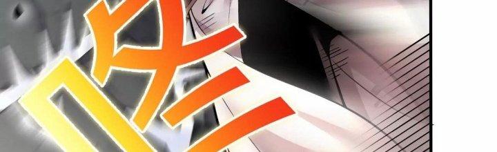 Ma Đạo Giới Bất Ổn Chapter 8 - Trang 3