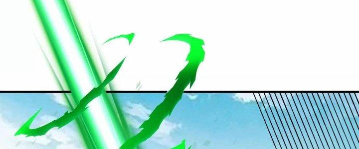 Ma Đạo Giới Bất Ổn Chapter 8 - Trang 3