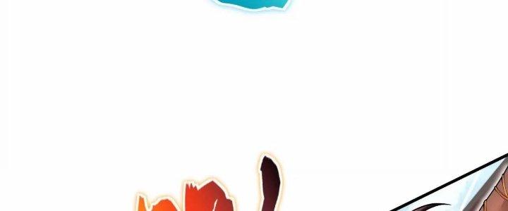 Ma Đạo Giới Bất Ổn Chapter 8 - Trang 3