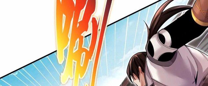 Ma Đạo Giới Bất Ổn Chapter 8 - Trang 3