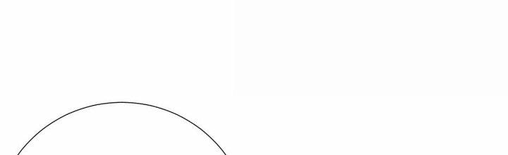 Ma Đạo Giới Bất Ổn Chapter 8 - Trang 3