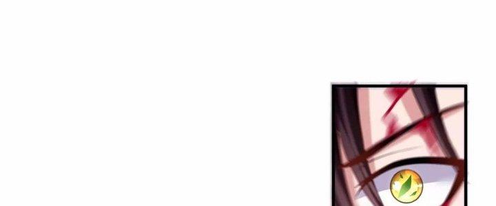 Ma Đạo Giới Bất Ổn Chapter 8 - Trang 3