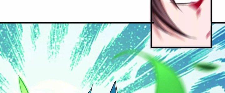 Ma Đạo Giới Bất Ổn Chapter 8 - Trang 3