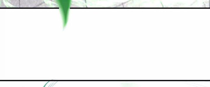 Ma Đạo Giới Bất Ổn Chapter 8 - Trang 3