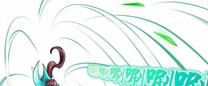 Ma Đạo Giới Bất Ổn Chapter 8 - Trang 3