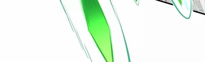 Ma Đạo Giới Bất Ổn Chapter 8 - Trang 3