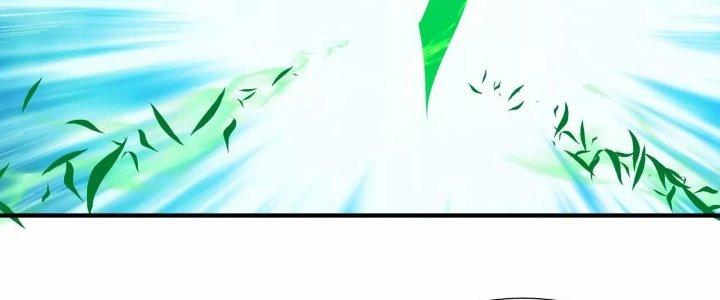 Ma Đạo Giới Bất Ổn Chapter 8 - Trang 3