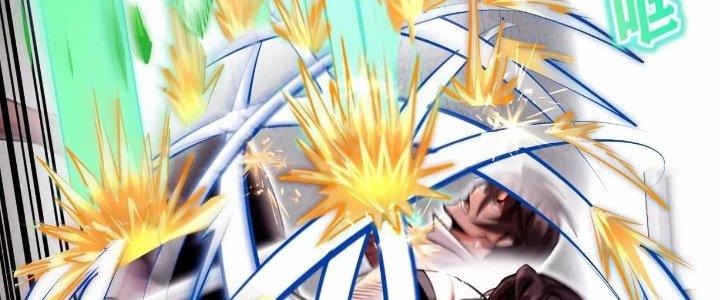 Ma Đạo Giới Bất Ổn Chapter 8 - Trang 3