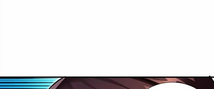 Ma Đạo Giới Bất Ổn Chapter 8 - Trang 3