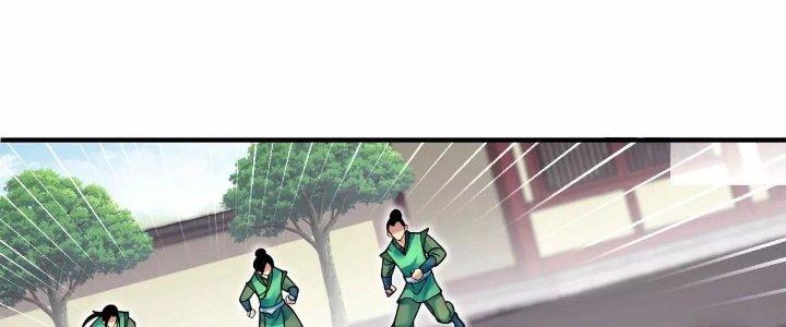 Ma Đạo Giới Bất Ổn Chapter 8 - Trang 3