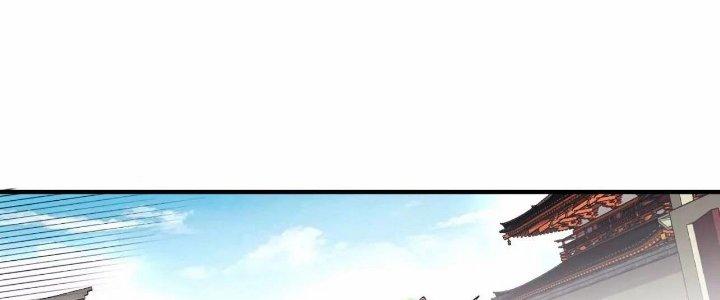 Ma Đạo Giới Bất Ổn Chapter 8 - Trang 3