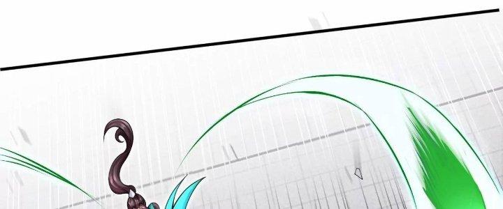 Ma Đạo Giới Bất Ổn Chapter 8 - Trang 3