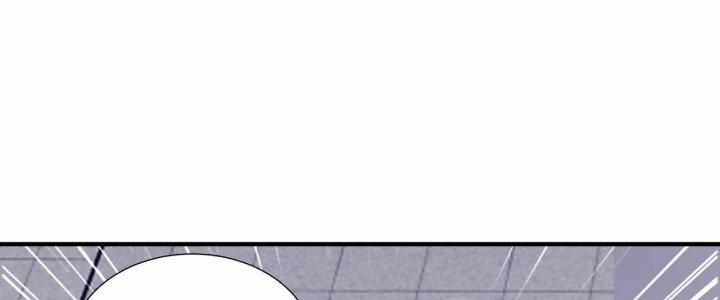 Ma Đạo Giới Bất Ổn Chapter 8 - Trang 3