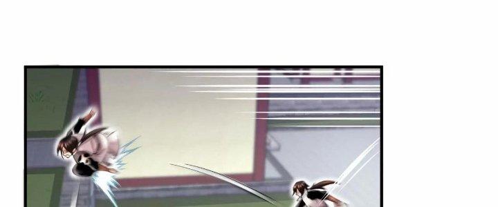 Ma Đạo Giới Bất Ổn Chapter 8 - Trang 3