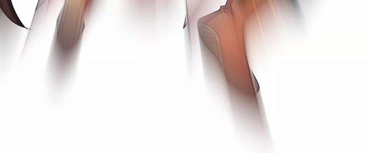 Ma Đạo Giới Bất Ổn Chapter 8 - Trang 3