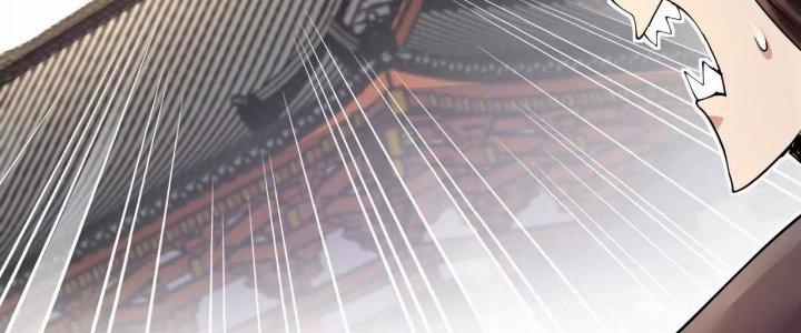 Ma Đạo Giới Bất Ổn Chapter 8 - Trang 3