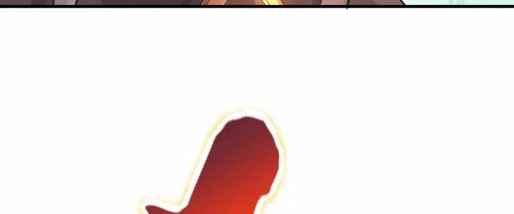 Ma Đạo Giới Bất Ổn Chapter 8 - Trang 3