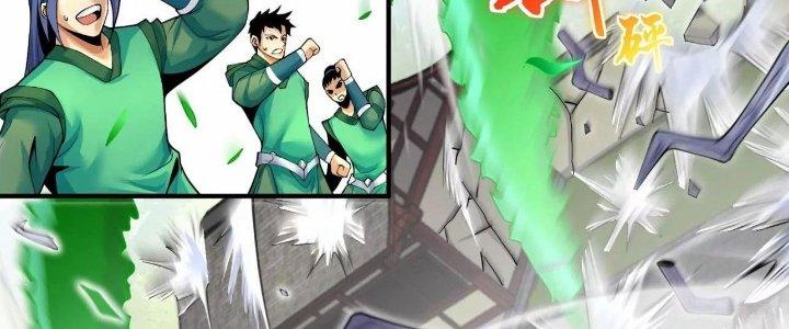 Ma Đạo Giới Bất Ổn Chapter 8.5 - Trang 2