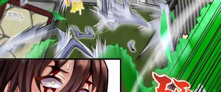 Ma Đạo Giới Bất Ổn Chapter 8.5 - Trang 2