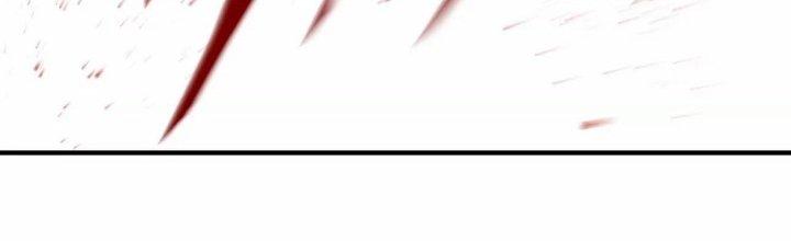 Ma Đạo Giới Bất Ổn Chapter 8.5 - Trang 2