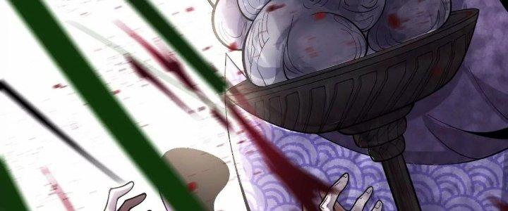 Ma Đạo Giới Bất Ổn Chapter 8.5 - Trang 2